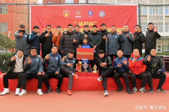 阿达玛·孔戈与邹梦瑶正式加盟北京城建女足，杨家琳转会